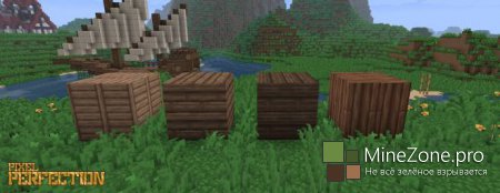 [1.9.x] [16x] Pixel Perfection