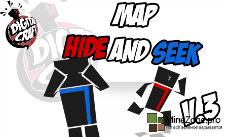 [MAP][1.6.2]Hide and Seek V3/8