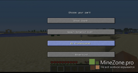 [1.6.2] Minecraft Minions