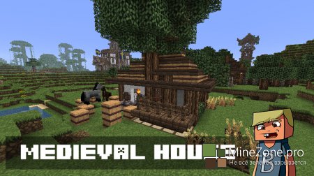 Minecraft Архитектура - Medieval house | Средневековый дом