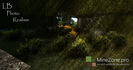 [16x, 32x, 64x, 128x, 256x] [1.6.2] LB Photo Realism v10.0.0