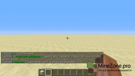 [1.6.2] TwitchTV IRC Reborn v1.0