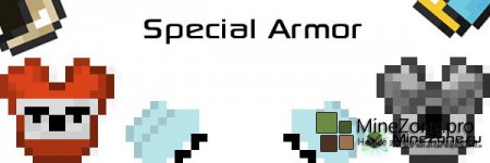 [1.6.2] [SMP/SSP/LAN] Special Armor