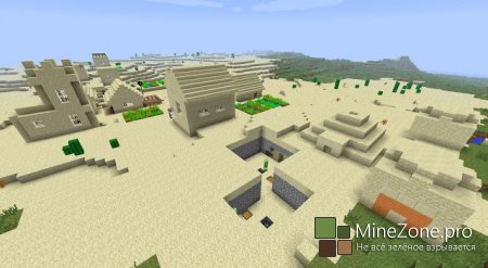 [1.6.2] Minecraft Seeds