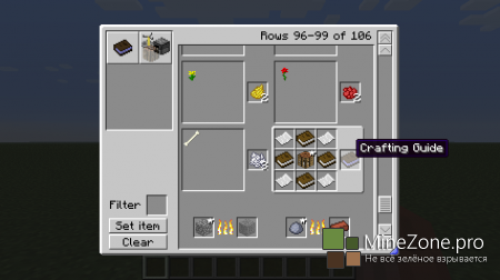 [1.6.2]  CraftGuide Mod