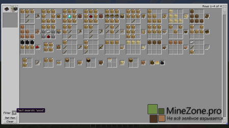 [1.6.2]  CraftGuide Mod