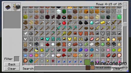 [1.6.2]  CraftGuide Mod