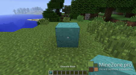 [1.6.2] Washing Machine Mod