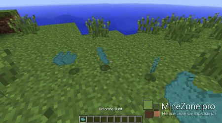 [1.6.2] Washing Machine Mod