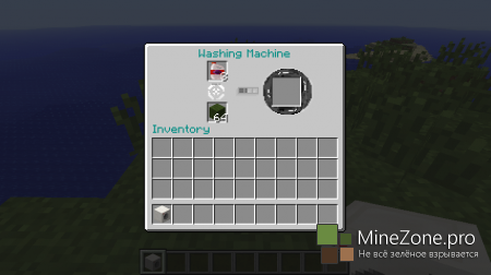 [1.6.2] Washing Machine Mod