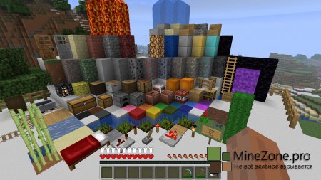 [1.6.2] [32X,64X,96X,128X,256X] MINECRAFT ENHANCED