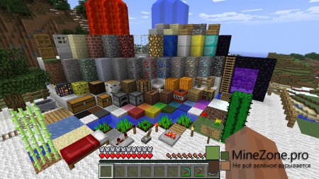 [1.6.2] [32X,64X,96X,128X,256X] MINECRAFT ENHANCED