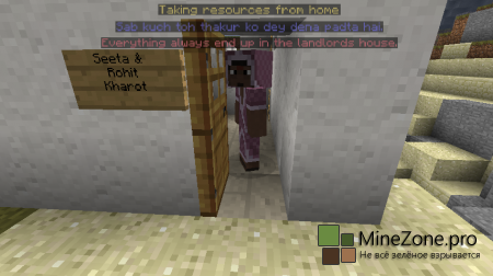 [1.6.2][SP/MP] Millenaire (v5.1.7)