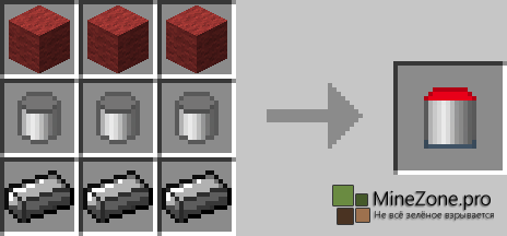 [1.6.2][WIP] Galacticraft