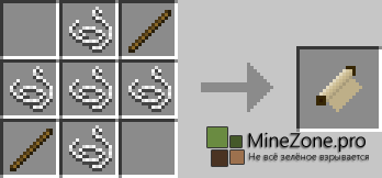 [1.6.2][WIP] Galacticraft