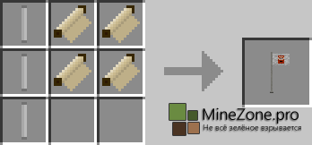 [1.6.2][WIP] Galacticraft