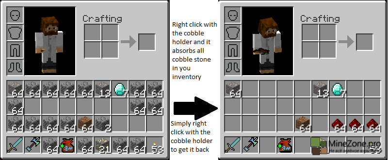 [1.6.2][Forge] Utilities