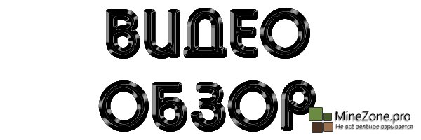 [1.6.2][Forge]SILDUR'S SHADERS [PC/MAC/INTEL]