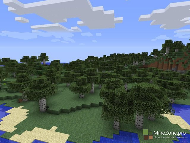 [1.6.2][Forge] EXTRABIOMESXL (3.14.0)