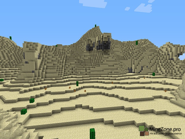 [1.6.2][Forge] EXTRABIOMESXL (3.14.0)