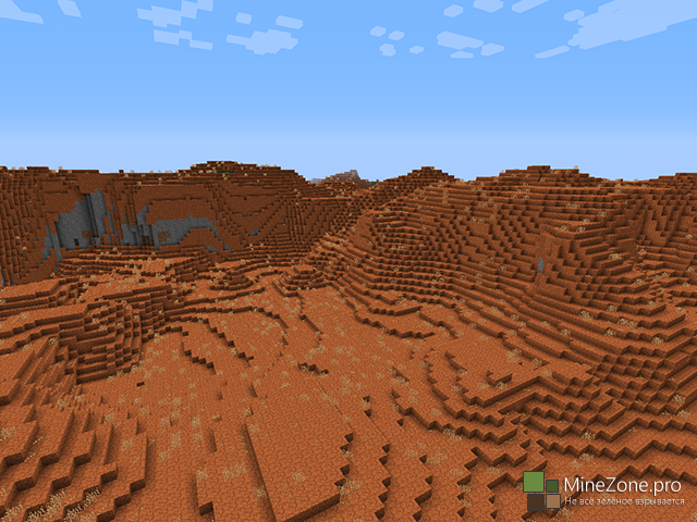 [1.6.2][Forge] EXTRABIOMESXL (3.14.0)