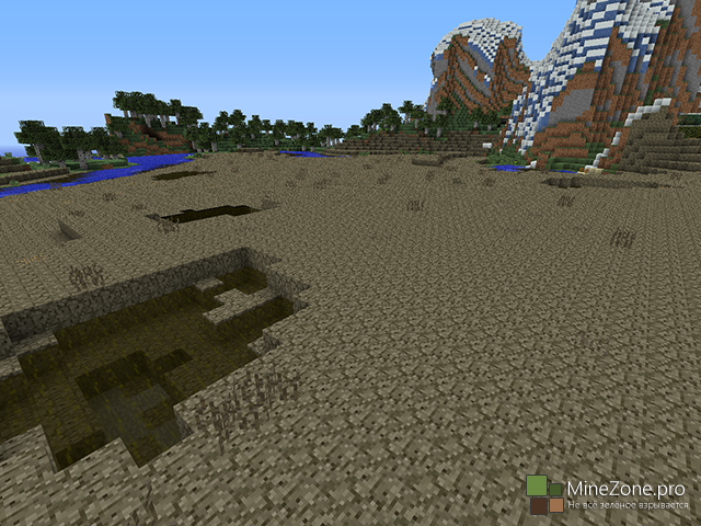 [1.6.2][Forge] EXTRABIOMESXL (3.14.0)