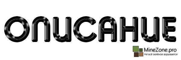 [1.6.2][Forge] RPG-HUD MOD 1.2