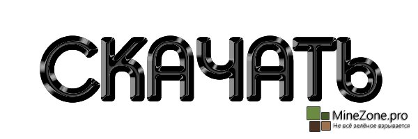 [1.6.2][Forge] RPG-HUD MOD 1.2