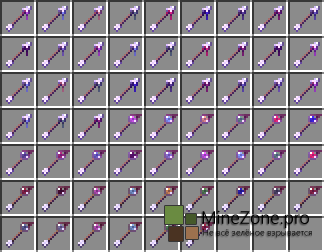 [1.6.2] Better Archery v1.6.1