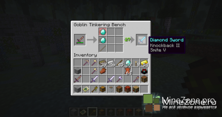 [1.6.2] [Forge] The Twilight Forest Mod