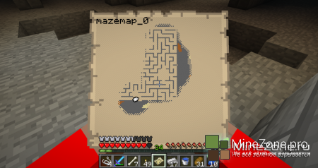 [1.6.2] [Forge] The Twilight Forest Mod