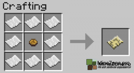 [1.6.2] [Forge] The Twilight Forest Mod