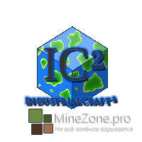 Индустриальная Сборка Minecraft 1.6.2