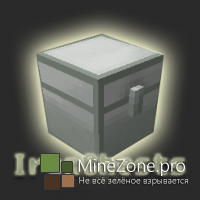 Индустриальная Сборка Minecraft 1.6.2