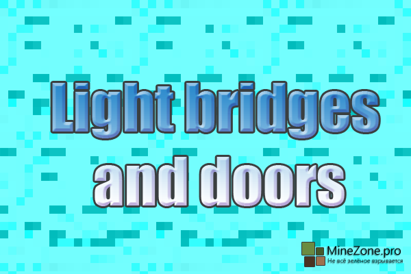 [1.6.2] Light bridges and doors