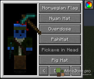 [1.7.10][Forge] iChun's Hats