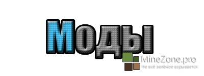 [1.6.2] ColdCraft v2.00.1