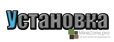 [1.6.2] ColdCraft v2.00.1