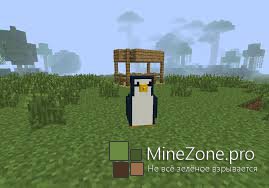 [1.6.2] [Forge] Morph Beta 0.0.7