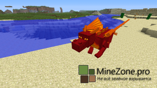 [1.6.4/1.6.2] Dragon Mounts 1.0.0pre2