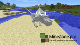 [1.6.4/1.6.2] Dragon Mounts 1.0.0pre2