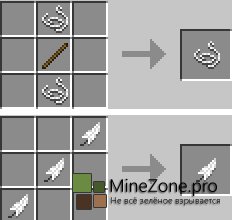 [1.6.4][Forge] Weather & Tornadoes