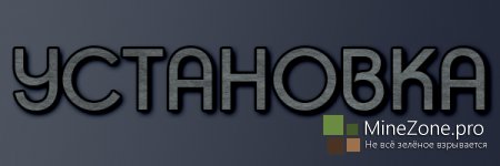 [1.6.2][Forge]Improved First Person View