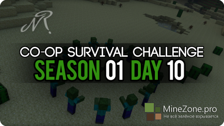 Co-op Survival Challenge - Oasis #S01D10