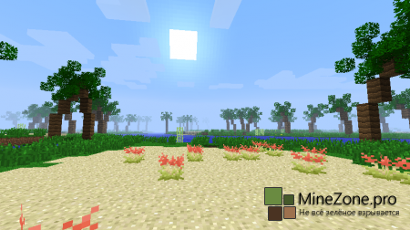 [1.6.2] [FORGE] BIOMES O' PLENTY