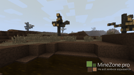 [1.6.2] [FORGE] BIOMES O' PLENTY