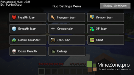 [1.6.2][Forge] Advanced HUD