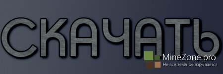 [1.6.2] [FORGE] BIOMES O' PLENTY