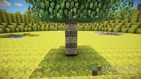 [1.6.2] [SURV] Melon Survival