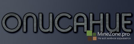 [1.6.2][32x]Halcyon Days Resource Pack